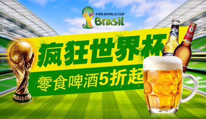 刀塔2电竞世界杯：XG以0-2惨败NAVI 对手怀疑出错装